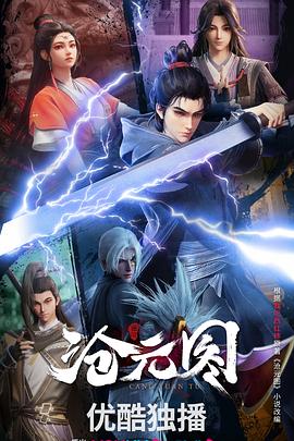 东莞专业站seo优化