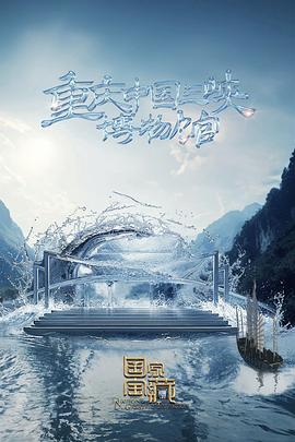 青岛网站开发排名优化