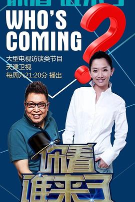 西昌seo自动优化软件